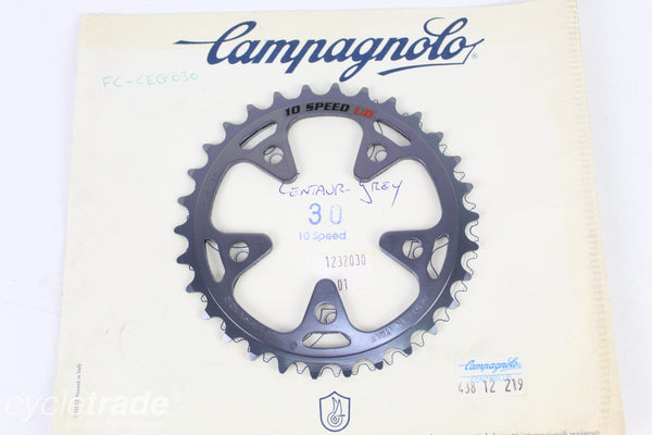 NOS Chainring - Campagnolo Centaur 10s Triple 30T & 34T - Grade A+ (New)